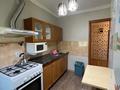 2-бөлмелі пәтер · 48 м² · 2/5 қабат, Ибатова 55, бағасы: 180 000 ₸ в Актобе — фото 9
