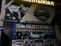 3-комнатная квартира · 110 м² · 9/10 этаж, Герцена 51 — Найманбаева за 440 000 ₸ в Семее — фото 16