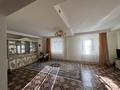 Отдельный дом · 5 комнат · 156 м² · 10 сот., Юбилейная 5 — Пригородный-1 за 27 млн ₸ в Актобе