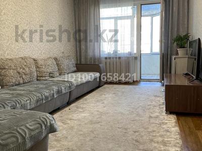2-комнатная квартира · 49.5 м² · 3/5 этаж, Машиностроителей — Арматурный завод за 16.5 млн ₸ в Усть-Каменогорске