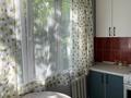 2-комнатная квартира · 49.5 м² · 3/5 этаж, Машиностроителей — Арматурный завод за 16.5 млн ₸ в Усть-Каменогорске — фото 8