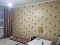 1-комнатная квартира · 41 м² · 5/9 этаж, мкр Аксай-2 25 за 24.5 млн ₸ в Алматы, Ауэзовский р-н