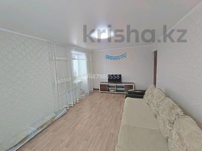 4-бөлмелі пәтер, 80 м², 4/5 қабат, Локомотивный 4, бағасы: 15.5 млн 〒 в Новоишимском