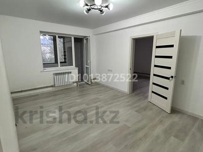 2-бөлмелі пәтер · 45 м² · 2/4 қабат, Абая 85, бағасы: 24 млн ₸ в Талгаре