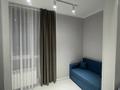 2-комнатная квартира · 48 м² · 9/12 этаж, Просп. Назарбаева 28 за 23 000 ₸ в Алматы, Медеуский р-н — фото 14