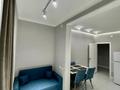 2-комнатная квартира · 48 м² · 9/12 этаж, Просп. Назарбаева 28 за 23 000 ₸ в Алматы, Медеуский р-н — фото 8