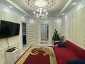 3-комнатная квартира, 65 м², 4/5 этаж, 8 мкр за 31 млн 〒 в Талдыкоргане — фото 9