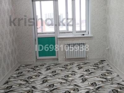 2-комнатная квартира · 70 м² · 4/9 этаж, мкр. Зачаганск пгт — Жекпе жек за 160 000 ₸ в Уральске