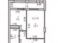 1-бөлмелі пәтер, 42.3 м², 18/22 қабат, А-62 1/2 — Напротив нового вокзала Нурлы-Жол, бағасы: ~ 18.2 млн 〒 в Астане, Алматы р-н — фото 10