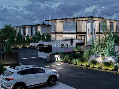 Свободное назначение, офисы · 600 м² за 5 млн ₸ в Алматы, Медеуский р-н