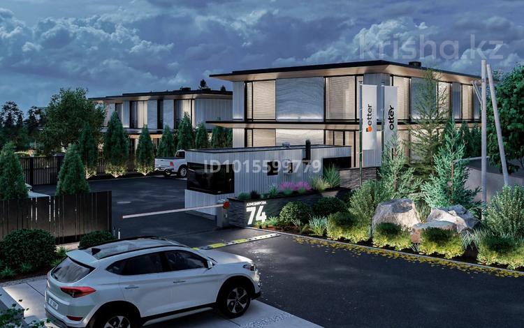 Свободное назначение, офисы · 600 м² за 5 млн ₸ в Алматы, Медеуский р-н — фото 2