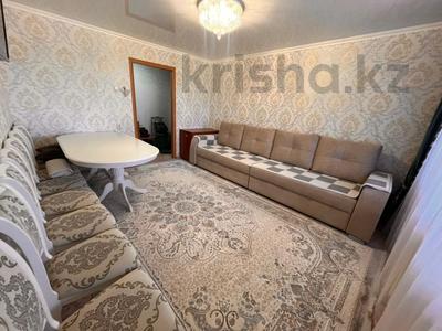 3-комнатная квартира · 71.3 м² · 7/10 этаж, 8-й Микрорайон 11 за 35.2 млн ₸ в Костанае