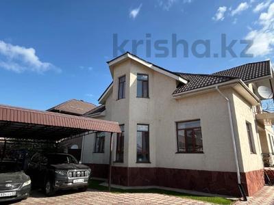 Жеке үй · 7 бөлме · 308.6 м² · 7 жүзд., Шұғыла ш/а., бағасы: 120 млн ₸ в Алматы, Наурызбайский р-н