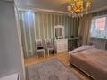 3-комнатная квартира · 109.5 м² · 5/5 этаж, Каирбекова 369/1 за 45 млн ₸ в Костанае — фото 5