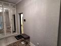 1-комнатная квартира · 48 м² · 12/12 этаж, Тургут Озала 194 за 43 млн ₸ в Алматы, Алмалинский р-н — фото 3