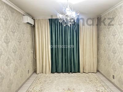1-комнатная квартира · 47 м² · 4/5 этаж, мкр Айнабулак-2 41 за 24.5 млн ₸ в Алматы, Жетысуский р-н