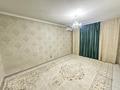 1-бөлмелі пәтер · 47 м² · 4/5 қабат, Айнабұлақ-2 ш/а. 41, бағасы: 24.5 млн ₸ в Алматы, Жетысуский р-н — фото 4