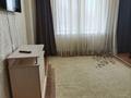 1-комнатная квартира · 32 м² · 3/9 этаж, 3 микрорайон 17а — Рядом ТЦ Армонд за 90 000 ₸ в Степногорске