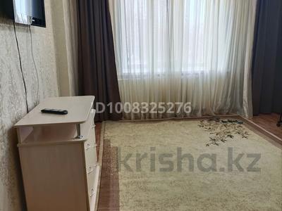1-комнатная квартира · 32 м² · 3/9 этаж, 3 микрорайон 17а — Рядом ТЦ Армонд за 90 000 ₸ в Степногорске