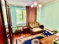 2-бөлмелі пәтер · 52 м² · 2/5 қабат, мкр Таугуль 33, бағасы: ~ 44 млн ₸ в Алматы, Ауэзовский р-н — фото 3
