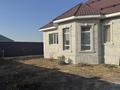 Отдельный дом · 7 комнат · 148 м² · 6 сот., 7 линия 8 за 38.5 млн ₸ в Алатау — фото 11