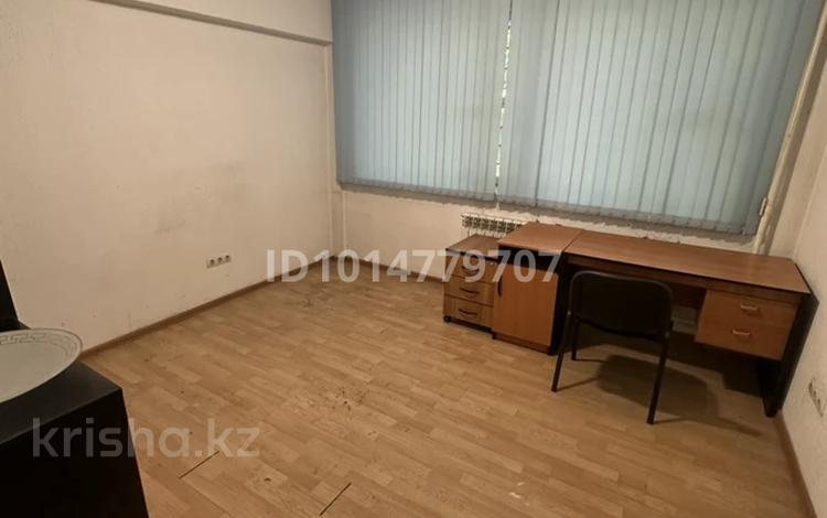 Офисы · 13 м² за 91 000 ₸ в Алматы, Бостандыкский р-н — фото 2
