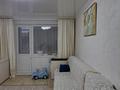 2-бөлмелі пәтер · 48 м² · 2/5 қабат, 13-шағынаудан 27, бағасы: 11 млн ₸ в Караганде, Алихана Бокейханова р-н — фото 5