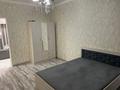 2-комнатная квартира · 56 м² · 1/16 этаж, мкр Калкаман-2, Абишева 36 — Абишева 36 за 270 000 ₸ в Алматы, Наурызбайский р-н — фото 8