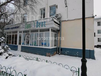 Медцентры и аптеки · 44 м² за 40 млн 〒 в Астане, Сарыарка р-н