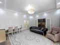 4-комнатная квартира · 130 м² · 3/7 этаж, Аскар Токпанов 22 за 106 млн ₸ в Астане — фото 4