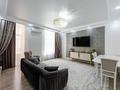 4-комнатная квартира · 130 м² · 3/7 этаж, Аскар Токпанов 22 за 106 млн ₸ в Астане — фото 2