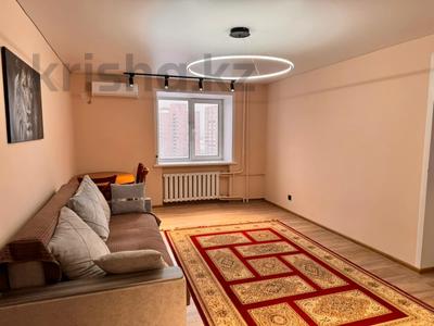 2-комнатная квартира · 60 м² · 10/14 этаж, Славского 16 за 30.5 млн ₸ в Усть-Каменогорске