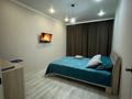 2-комнатная квартира · 44 м² · 3/9 этаж, Ауезова 213 — Пушкина за 14 000 〒 в Кокшетау — фото 2