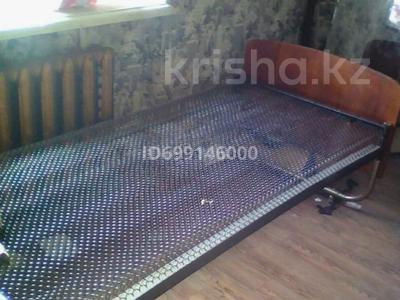 1 бөлме · 14 м² · 8 қабат, бульвар Гагарина 36, бағасы: 125 000 ₸ в Усть-Каменогорске