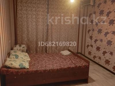 1-комнатная квартира · 35 м² · 2/5 этаж, Кондиционер 100 — Кондиционер центр толебаева 100 за 1 000 〒 в Талдыкоргане