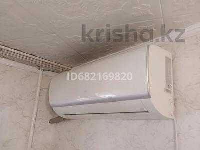 1-бөлмелі пәтер · 35 м² · 2/5 қабат, Кондиционер 100 — Кондиционер центр толебаева 100, бағасы: 1 000 ₸ в Талдыкоргане