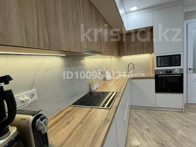 3-комнатная квартира · 90 м² · 2/9 этаж, Назарбаева 101 — Назарбаева и Ашимова за 46.5 млн ₸ в Кокшетау