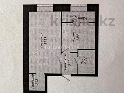 Продажа квартир в Астане: 1-комнатная квартира · 44.5 м² · 6/9 этаж, Е-34 4 — Район Ханшатыра за 22.5 млн 〒 1-комнатная квартира · 44.5 м² · 6/9 этаж, Е-34 4 — Район Ханшатыра за 22.5 млн 〒 в Астане, Нура р-н