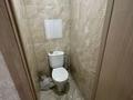 Кеңселер · 42 м², бағасы: 220 000 ₸ в Петропавловске — фото 12