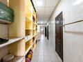 В продаже Готовый бизнес (Ресторанный комплекс!) · 1085 м², бағасы: 915 млн ₸ в Астане, Сарыарка р-н — фото 35