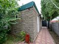 В продаже Готовый бизнес (Ресторанный комплекс!) · 1085 м², бағасы: 915 млн ₸ в Астане, Сарыарка р-н — фото 88