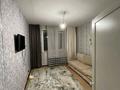 1-комнатная квартира · 45 м² · 5/5 этаж, Гастелло 52 за 130 000 ₸ в Петропавловске — фото 3