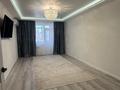 3-комнатная квартира · 105.4 м² · 10/11 этаж, Туран 60 — Туран Улы Дала за 58 млн ₸ в Астане, Есильский р-н