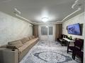 4-комнатная квартира · 85 м² · 2/5 этаж, Турксиба 30 — Жаңа көктем за 40 млн ₸ в Семее — фото 4