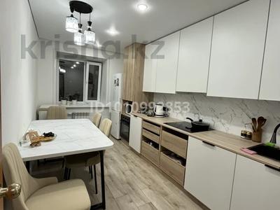 3-комнатная квартира · 72 м² · 6/9 этаж, Назарбаева 231 за 38.8 млн 〒 в Петропавловске