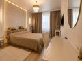 4-комнатная квартира · 140 м² · 3/6 этаж, мкр Ерменсай 25/1 — Ремизовка за 800 000 ₸ в Алматы, Бостандыкский р-н — фото 9