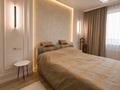 4-комнатная квартира · 140 м² · 3/6 этаж, мкр Ерменсай 25/1 — Ремизовка за 800 000 ₸ в Алматы, Бостандыкский р-н — фото 11
