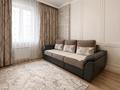 4-комнатная квартира · 140 м² · 3/6 этаж, мкр Ерменсай 25/1 — Ремизовка за 800 000 ₸ в Алматы, Бостандыкский р-н — фото 23