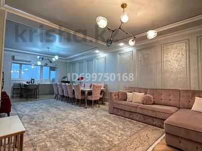 3-комнатная квартира · 120 м² · 9/17 этаж, Айманова — Сатпаева Жарокова за 105 млн 〒 в Алматы, Бостандыкский р-н