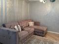 3-бөлмелі пәтер · 120 м² · 9/17 қабат, Айманова — Сатпаева Жарокова, бағасы: 105 млн ₸ в Алматы, Бостандыкский р-н — фото 8